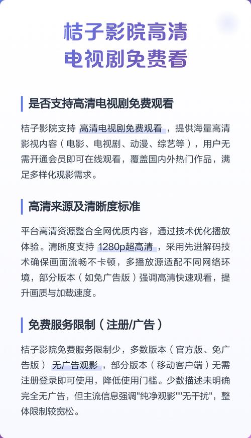 51影院1000的相关介绍