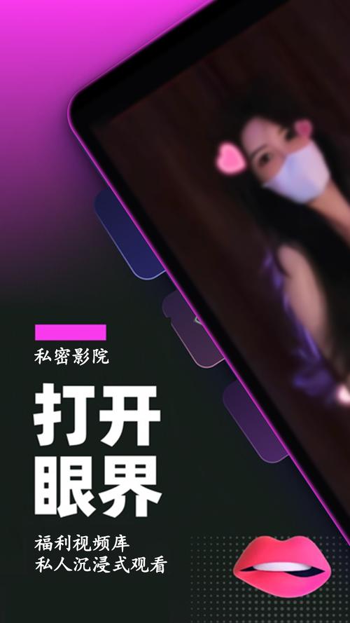 八一影院免费下载｜高清无删减正版资源｜最新电影电视剧在线观看
