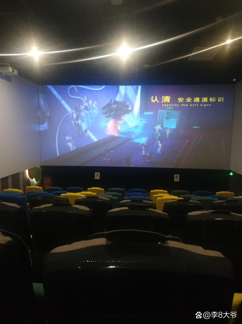 我要看黑丝黄片的相关介绍