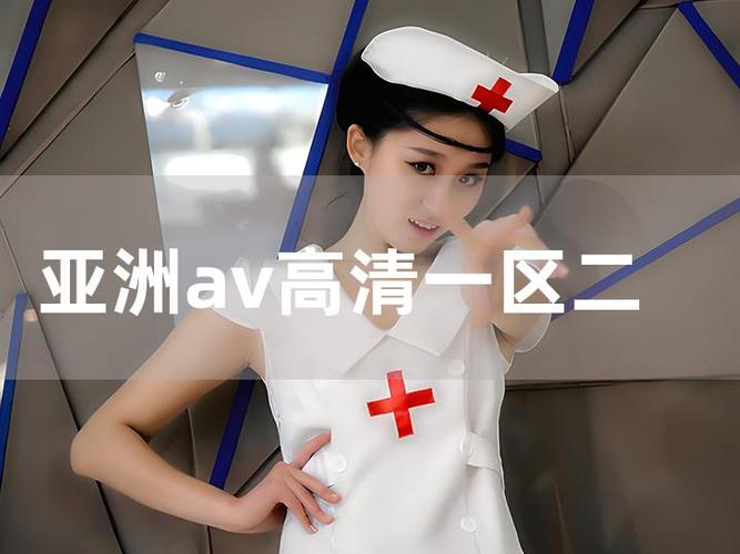 天津电影院的相关介绍