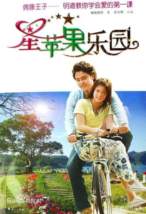 白丝av在线播放的相关介绍