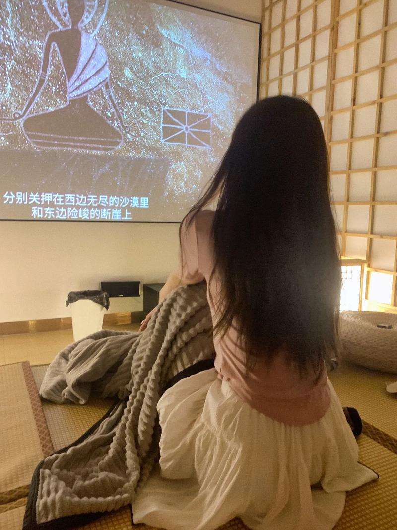 咪咕影院的相关介绍
