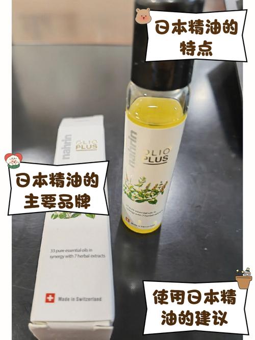 亚洲区天堂久久的相关介绍