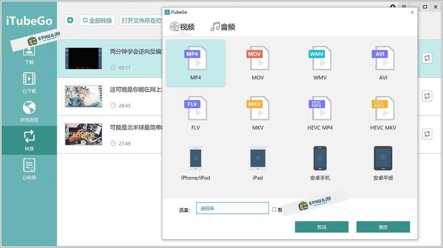 成人影院在现看免费的相关介绍