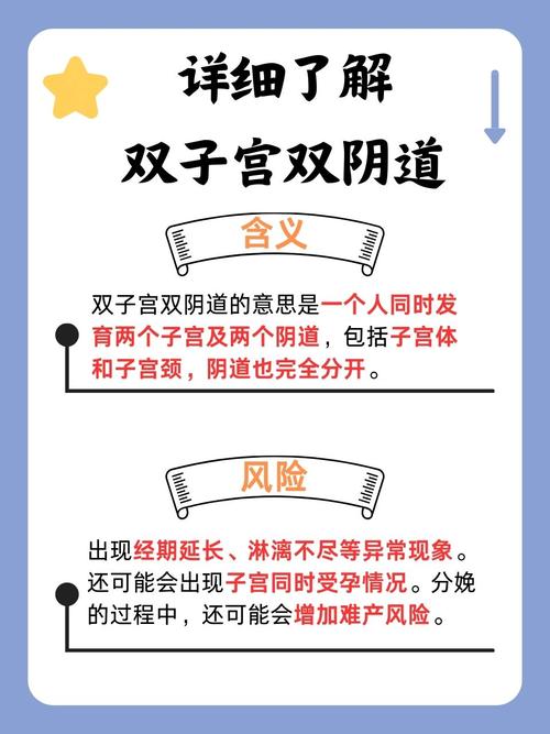 深夜男人天堂久久的相关介绍