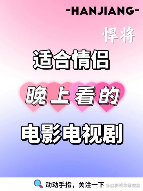 欧美女同超大尺度的相关介绍