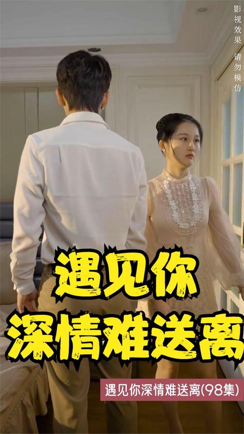久久男人天堂网上的相关介绍