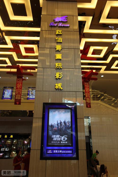 va亚洲一区的相关介绍
