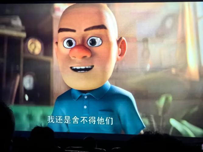 日本精油按摩hd的相关介绍