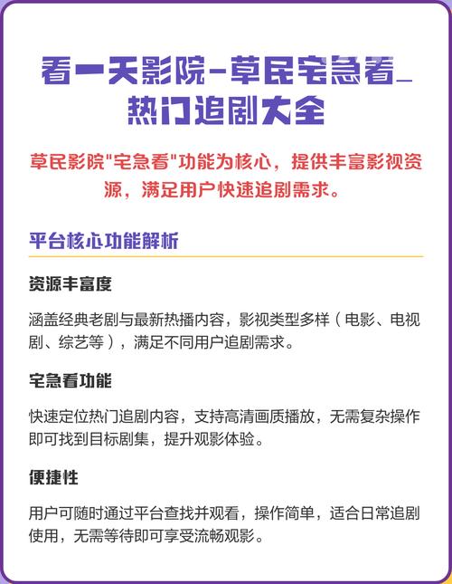 www.欧美熟妇的相关介绍