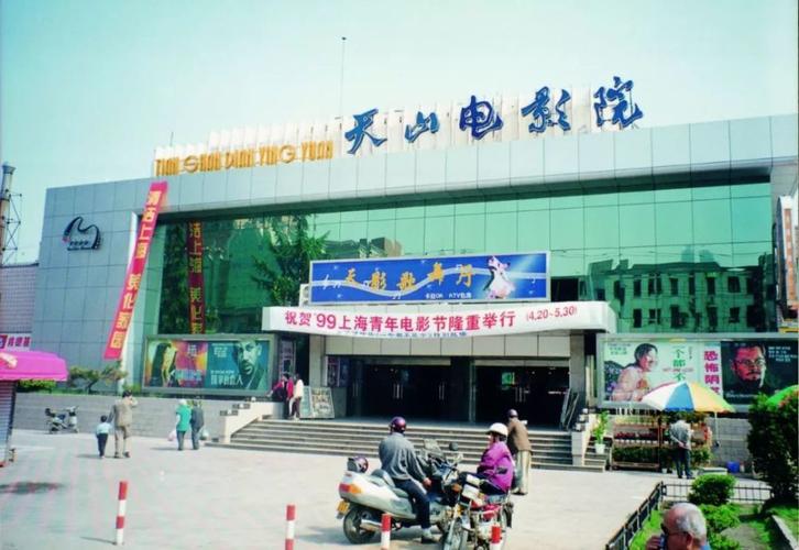 男人和女人黄色录像的相关介绍