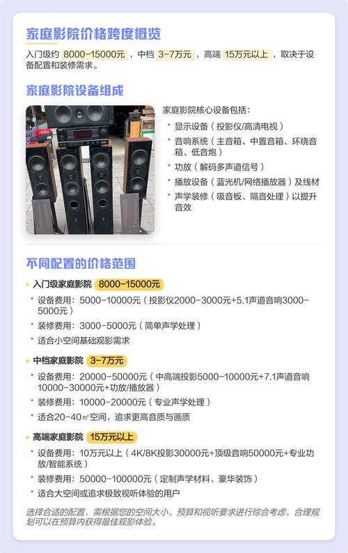 天伦影院在线观看的相关介绍