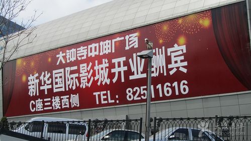 欧美国产日韩一区二区三区在线观看的相关介绍