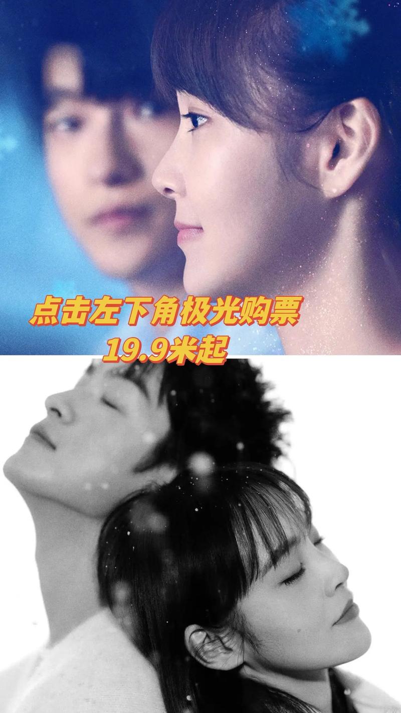 日韩欧美久久一区二区三区的相关介绍