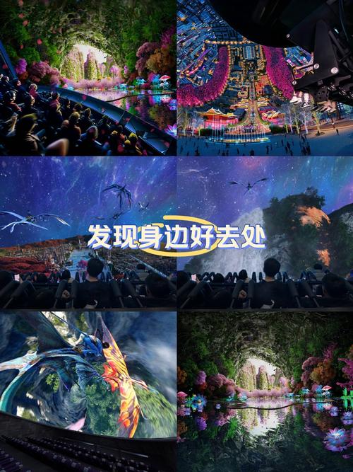 ADC影院官方入口 - 最新网址导航 | 官网登录 | 高清影视在线观看