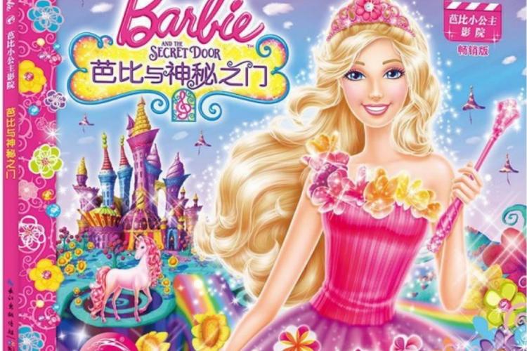 王子影院最新电影在线观看 - 王子影院高清影视资源 免费追剧平台