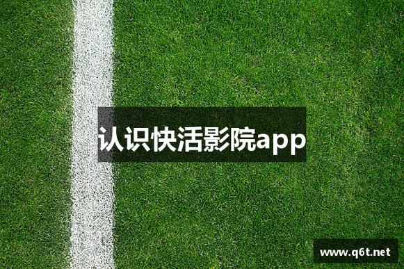 悠悠色av的相关介绍