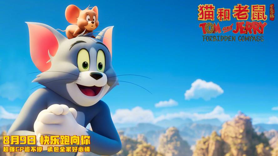 操老师的逼视频的相关介绍