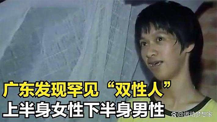 亚洲欧美综合高清在线的相关介绍