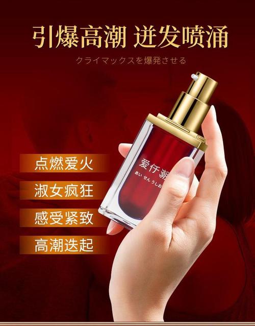 皮微影院电影在线观看的相关介绍