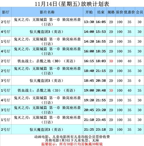 国产熟妇xxxx的相关介绍