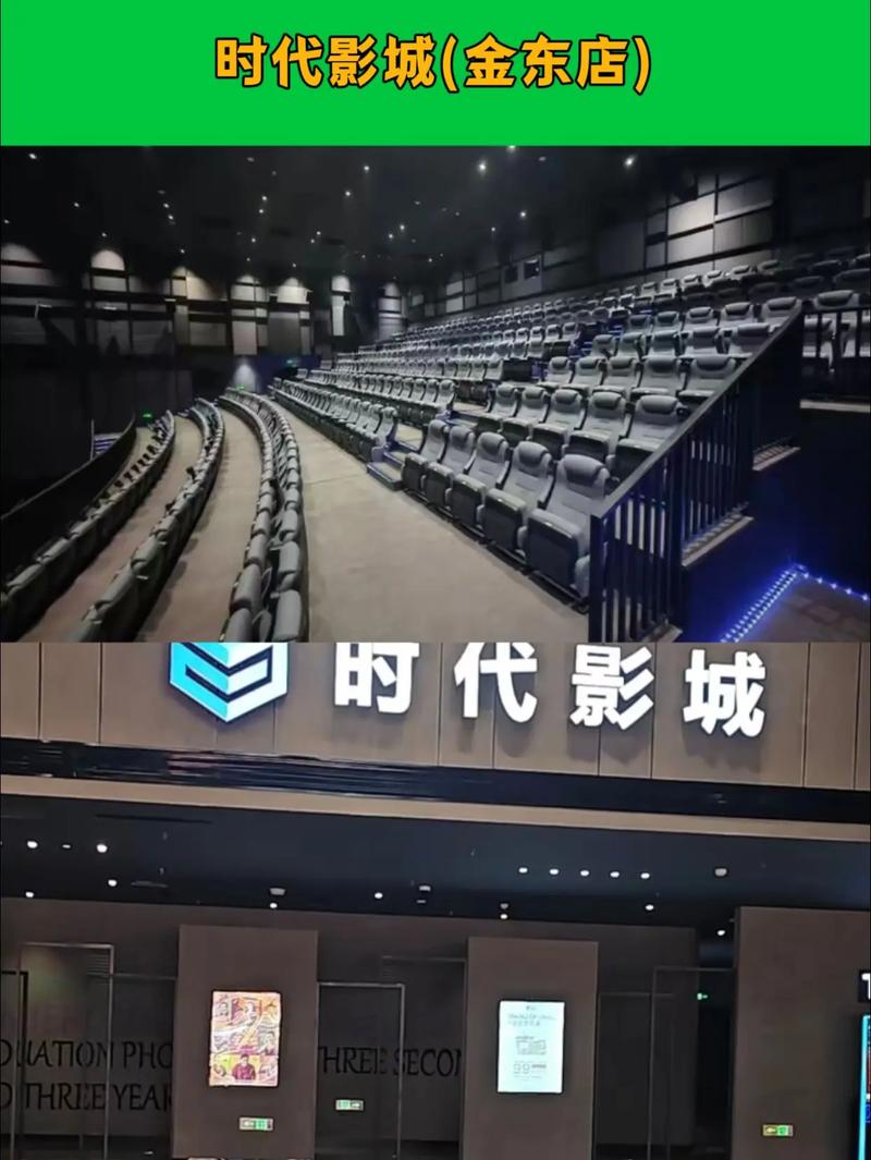 国产欧美一区二区久久久的相关介绍