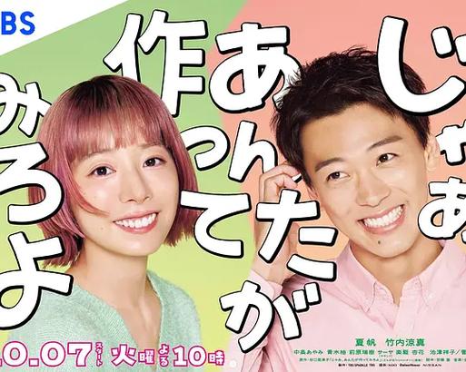 12孩岁女处破毛片的相关介绍