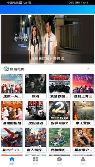 亚洲av熟妇的相关介绍