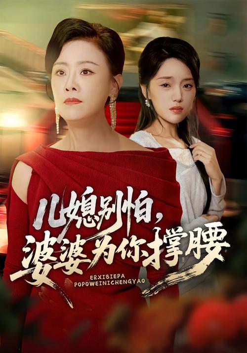欧美日韩久久91蜜桃一区二区的相关介绍