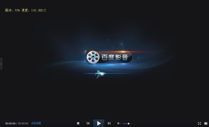 av毛片av毛片av毛片的相关介绍