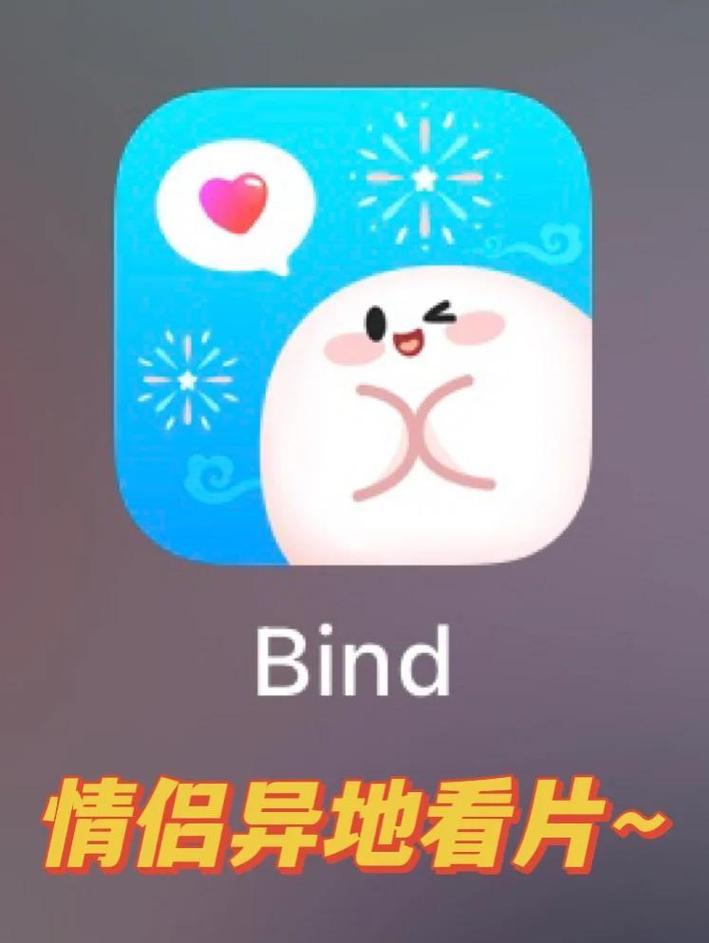 欧美一区二区三区粗大爽的相关介绍