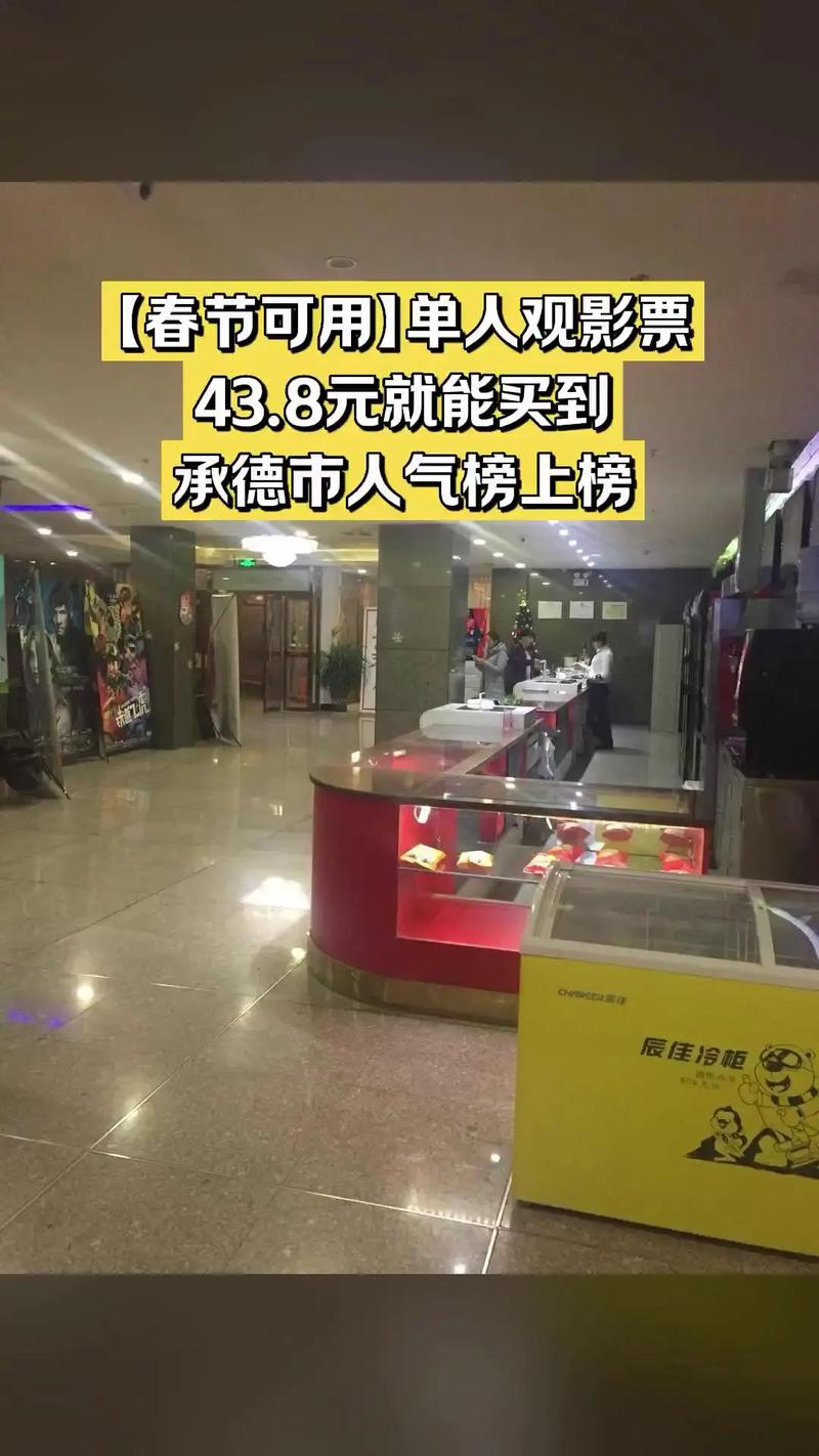 朋友的妻子韩国电影巴巴影院的相关介绍