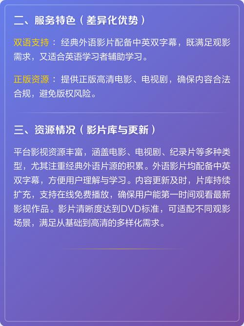 熟女人妻在线免费的相关介绍