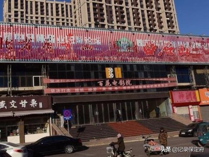 久久xxx性欧美西西的相关介绍