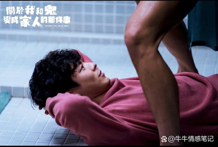 一边摸一边操.的相关介绍