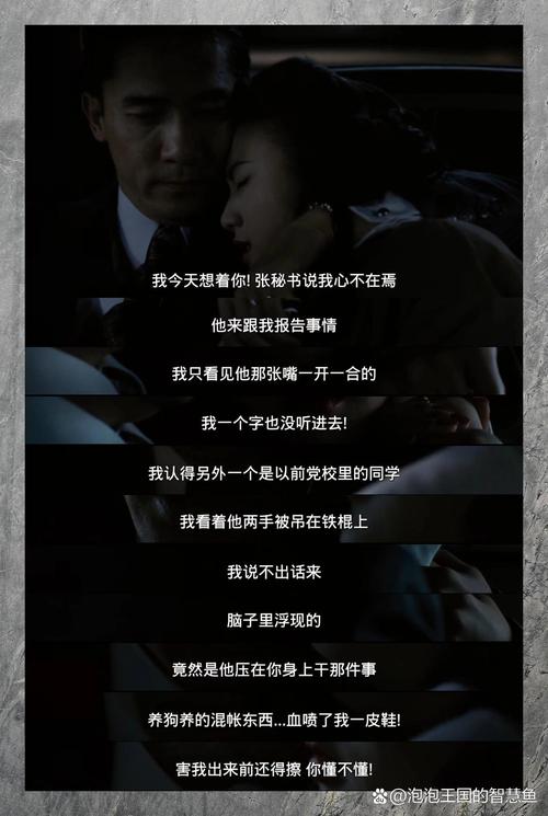 52日日夜夜在线影院的相关介绍