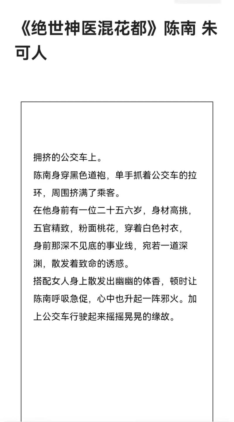 北京影院观影指南 | 2025年热门影片推荐 | 北京IMAX激光厅打卡攻略