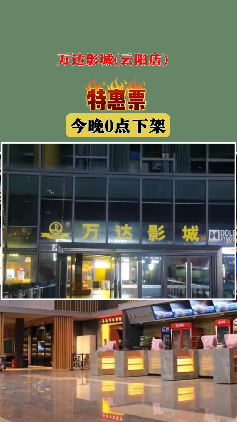 亚洲 欧美 国产 在线影院的相关介绍