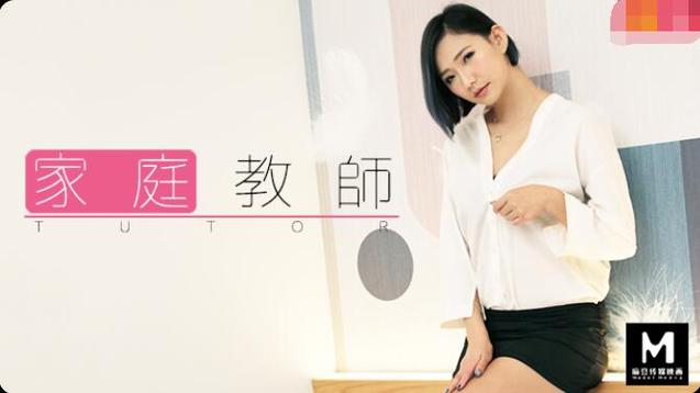 俺去也影院的相关介绍