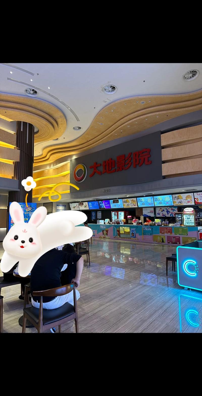 4455vw亚洲毛片基地的相关介绍