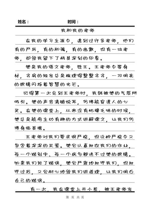 樱花yy私人影院的相关介绍