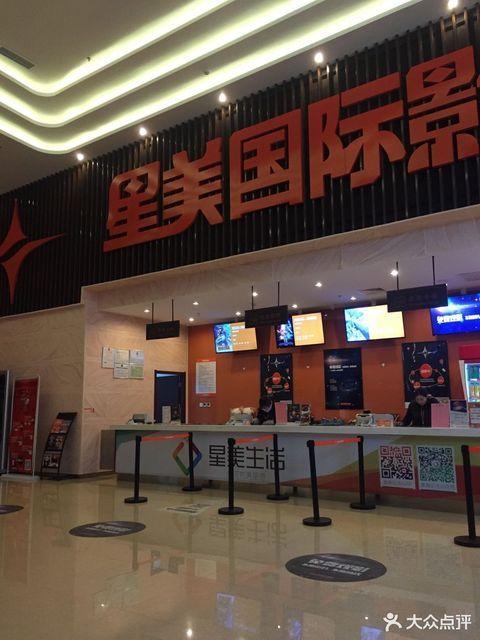 高清不卡码二区三区的相关介绍