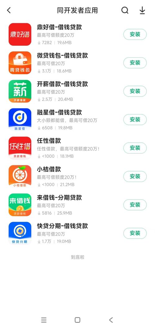 大陆农村毛片的相关介绍
