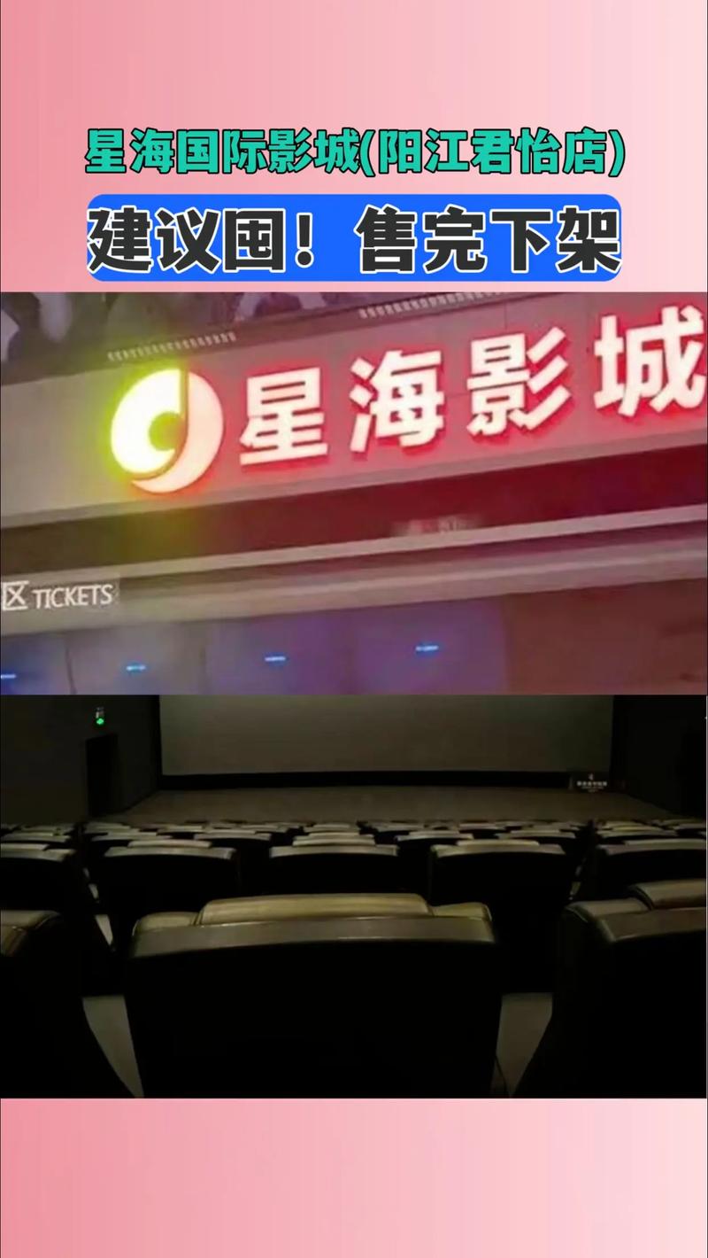 18岁禁看毛片的相关介绍