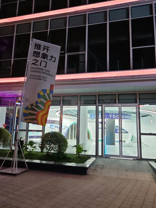 成人欧美一区二区三区在线湿哒哒的相关介绍