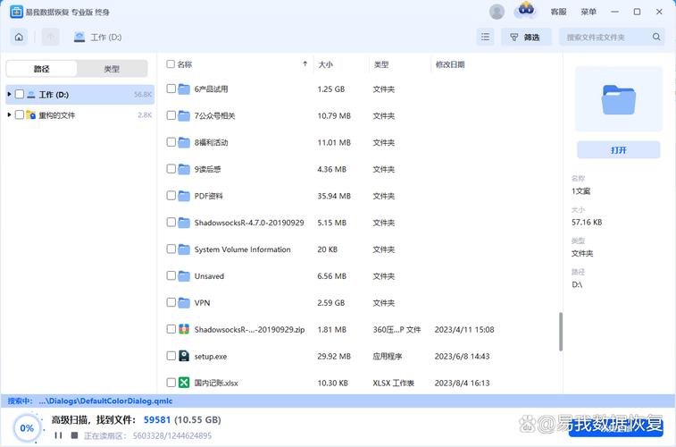 一边摸一边做一边亲的相关介绍