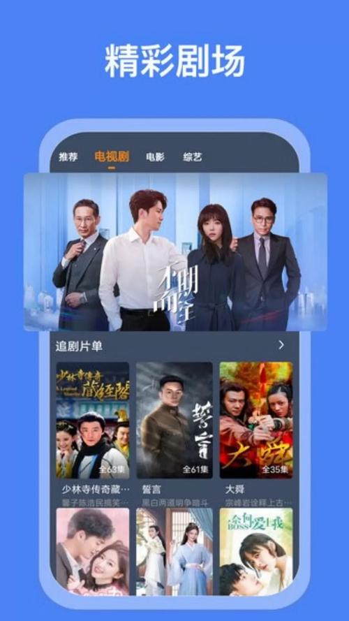 168私人影院的相关介绍