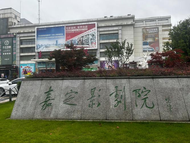 欧美人妻一区二区三区三州的相关介绍