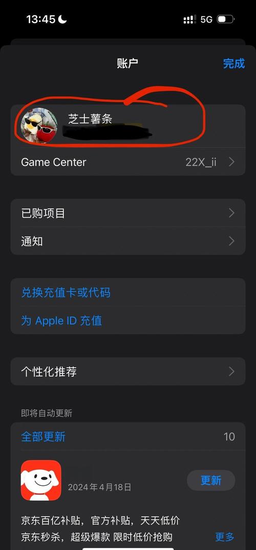 电影院最新上映电影的相关介绍