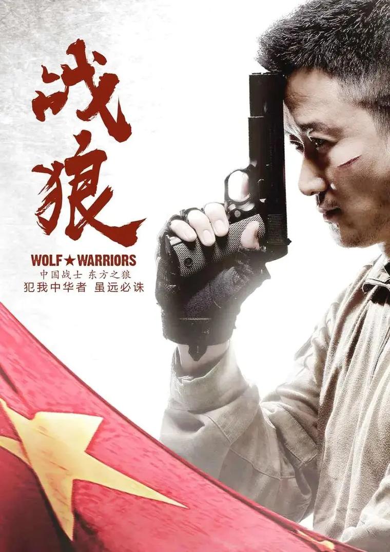 激情片久久亚洲的相关介绍